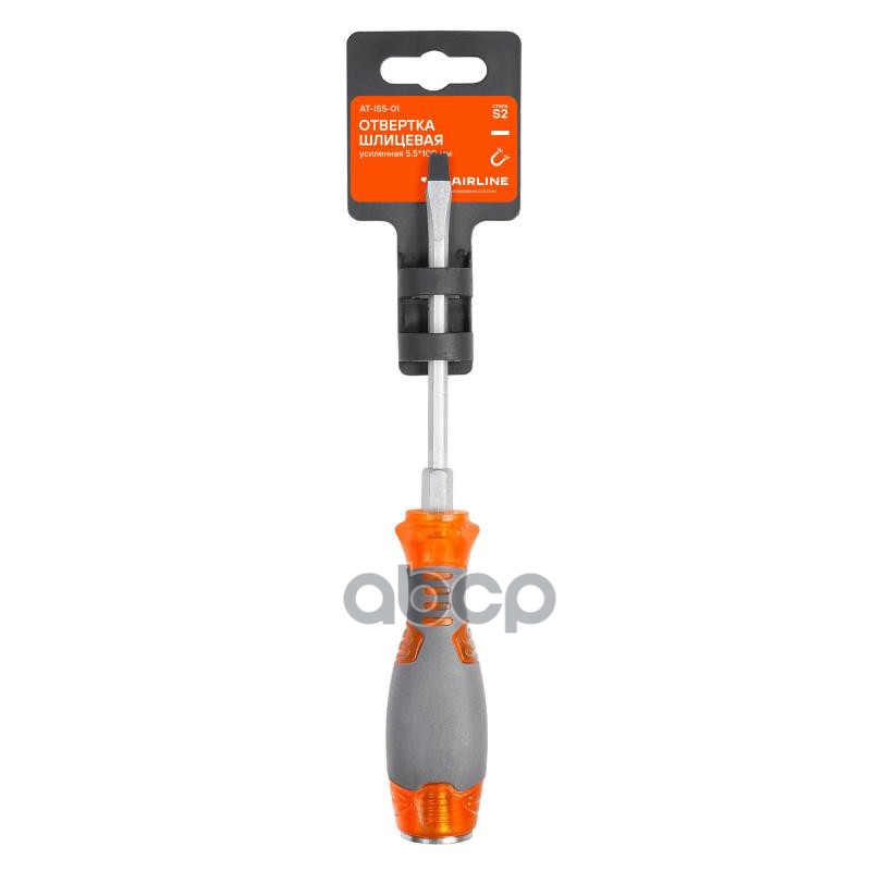 Отвертка шлицевая усиленная под ключ SL5.5*1.0*100мм AIRLINE арт. ATIS501