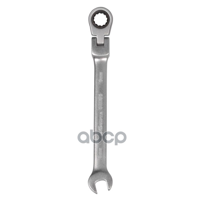 Ключ Комбинированный Трещоточный Шарнирный 9Мм (At-Rfs-02) AIRLINE арт. ATRFS02