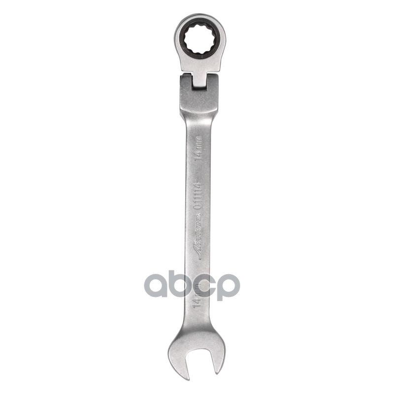 Ключ комбинированный трещоточный шарнирный 14мм (AT-RFS-07) AIRLINE арт. ATRFS07