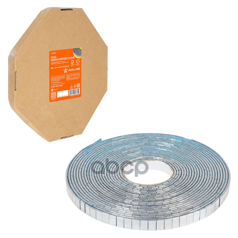 Груз балансировочный самоклеящийся стальной 5гр, 1000шт., катушка, плоский (ATRK182) AIRLINE арт. ATRK182