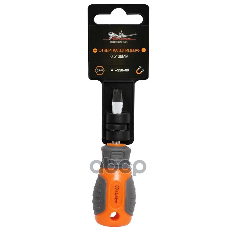 Отвертка шлицевая SL6.0х38мм  магнитный наконечник (AT-SS6-06) AIRLINE арт. at-ss6-06