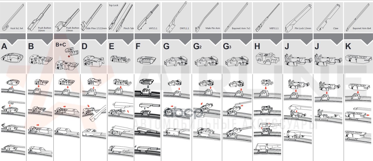 Щетка стеклоочистителя бескаркас PRO 600мм (24) 10 адаптеров (AWB-BK-600) AIRLINE арт. awb-bk-600