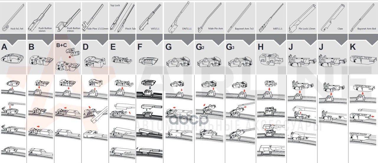 Щетка стеклоочистителя бескаркасная 700мм (28") AWB-BK-700 AIRLINE арт. AWB-BK-700