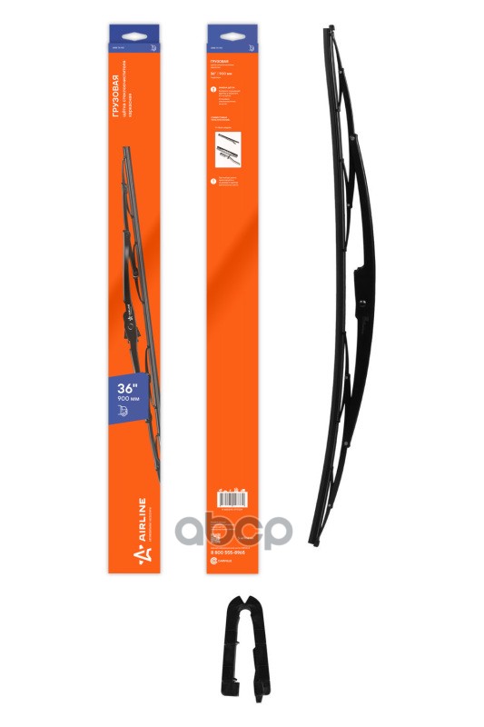 Щетка стеклоочистителя грузовая каркас 900мм (36) 1 адаптер Крючок 6x16 мм (AWB-TK-901) AIRLINE арт. awb-tk-901