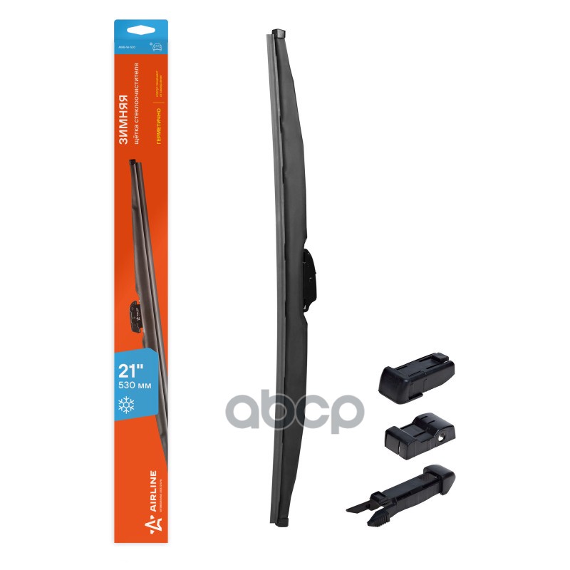 Щетка стеклоочистителя зимняя 530мм (21) 4 адаптера (AWB-W-530) AIRLINE арт. awb-w-530