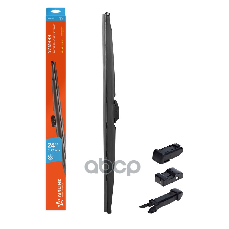 Щетка стеклоочистителя зимняя 600 мм (24) 4 адаптера AIRLINE арт. AWBW600