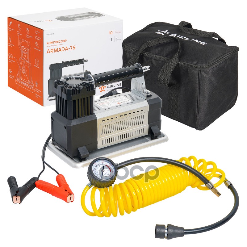 Компрессор ARMADA-75 в сумке (75л/мин.  10АТМ  от АКБ) шланг гармошка 5м (CA-030-03) AIRLINE арт. ca-030-03