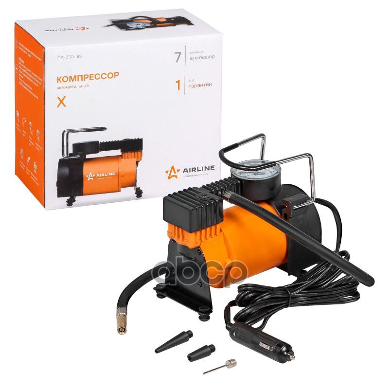 Компрессор X (30л/мин. 7 АТМ. серия STANDARD) CA-030-18S AIRLINE арт. CA-030-18S