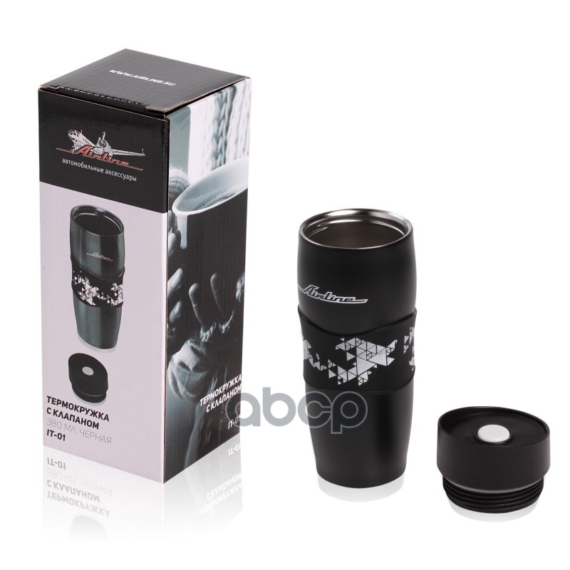 Термокружка c клапаном, 380 мл., черная (IT-01) AIRLINE арт. IT01