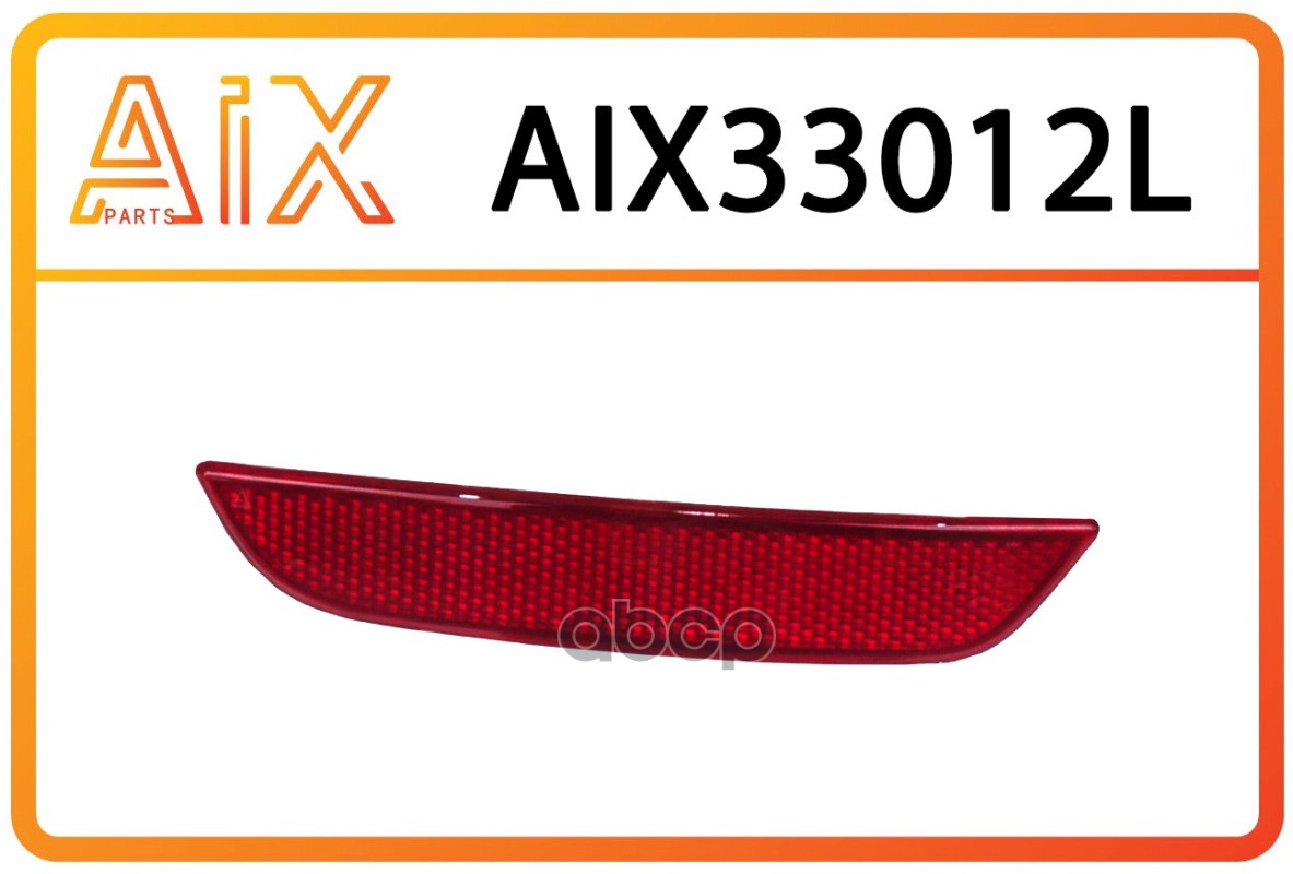 Катафот Заднего Бампера Левый Aix33012l / 265659650R Aix Aix33012l AIX арт. AIX33012L