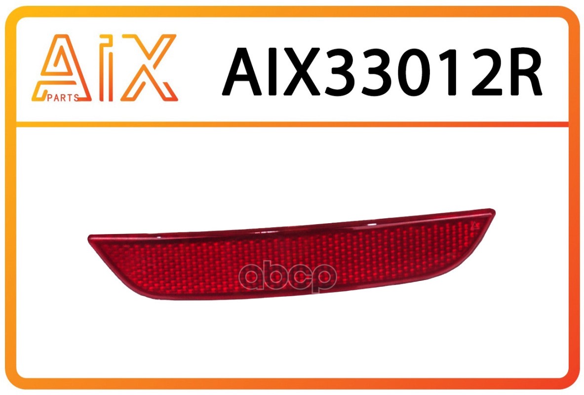 Катафот Заднего Бампера Правый Aix33012r / 265605789R Aix Aix33012r AIX арт. AIX33012R