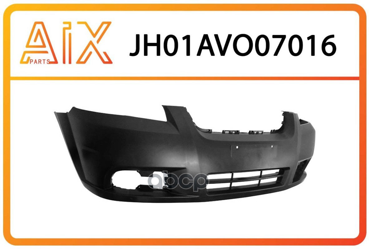 Бампер Передний С Отверстиями Под П/Т Aix Jh01-Avo07-016 AIX арт. JH01-AVO07-016