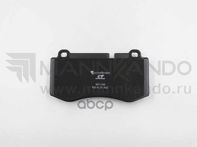 Колодки Тормозные Дисковые Передние Aknuk Mercedes-Benz Cls (C219), 10/04/ E-Class (W211), 03/02/ S-Class (W221), 09/05 |Trw ...