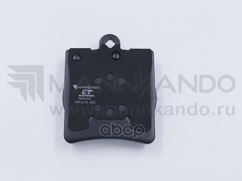 Колодки Тормозные Дисковые Задние Aknuk Mercedes-Benz C-Class (W203), 05/00/ E-Class (W210), 06/95 |Trw Gdb1334 Bp4353 AKNUK ...