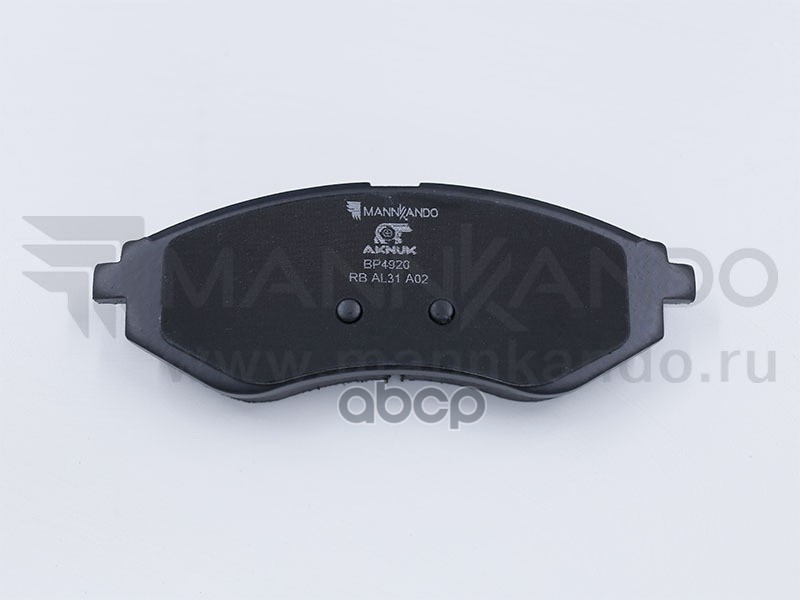 Колодки Тормозные Дисковые Передние Chevrolet Aveo (T200), 02/03 |Trw Gdb3330 Aknuk Bp4920 AKNUK арт. 'BP4920