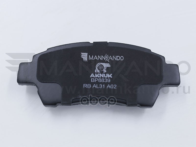 Колодки Тормозные Дисковые Передние Aknuk Toyota Yaris (P1), 01/99 |Trw Gdb3218 Bp8839 AKNUK арт. 'BP8839