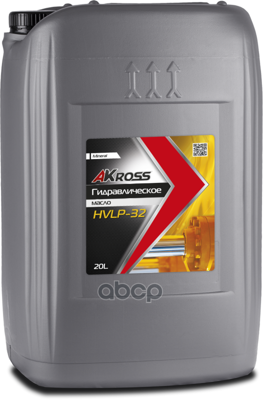Масло гидравлическое AKross Hydraulic HVLP-32  20 л AKross арт. aks0011hom