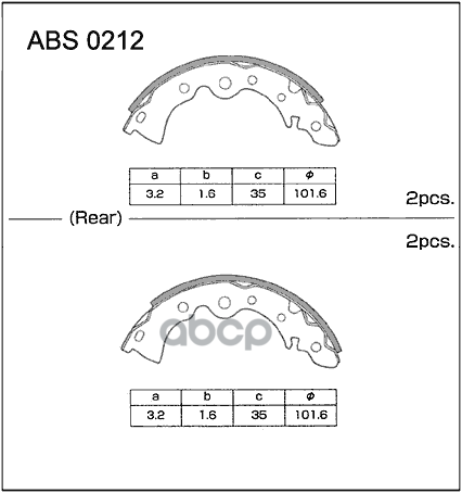 Колодки  торм. барабан. задние Nissan Almera Classic (B10) 06-> / Nissan Primera (P10-11) 97-> (БЕЗ ALLIED NIPPON арт. abs0212