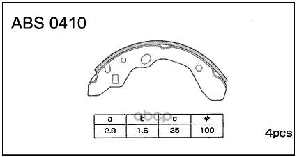 Колодки барабанные MAZDA 323/MX3/KIA Rio I 0005 (D=200x35mm) ALLIED NIPPON ABS 0410 ALLIED NIPPON арт. ABS 0410