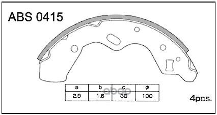 Колодки  торм. барабан. задние Mazda Demio 98-> / Mazda Festiva 92-> ALLIED NIPPON арт. abs0415
