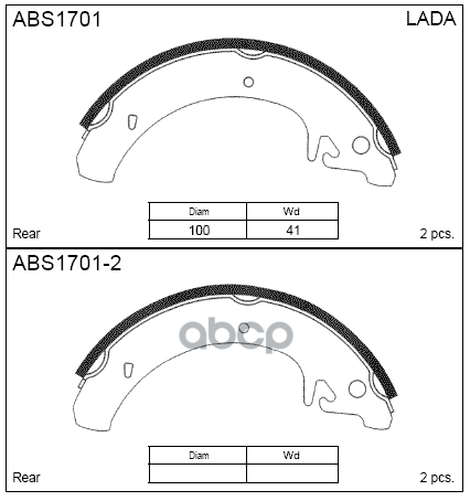 Колодки торм. барабан. задние RENAULT LADA MOSKVICH ZAZ 106 1991-04 405 1987-1999  19 1988-2001  111 ALLIED NIPPON арт. abs1701