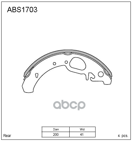 Колодки торм. барабан. задние LADA 110 111 112  2108  2109 (ABS) ALLIED NIPPON арт. abs1703