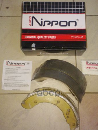 Колодки торм. барабан. задние GAZ Gazel 3302  NEXT A21R23  Sobol 2217 ALLIED NIPPON арт. abs1802