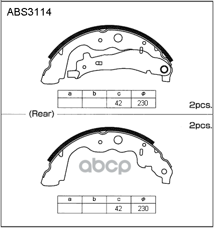 Колодки Тормозные Барабанные | Зад | ALLIED NIPPON арт. ABS3114