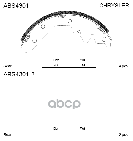 Колодки Барабанные Chrysler/Dodge Neon I/Ii Allied Nippon Abs 4301 ALLIED NIPPON арт. ABS 4301