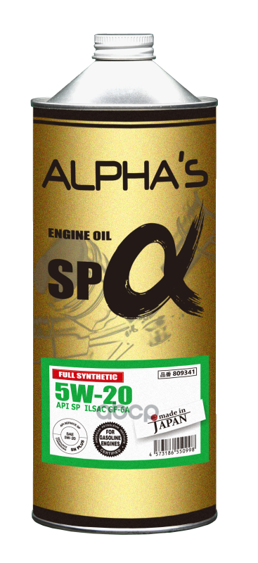 ALPHA'S Масло Моторное Sp-Alpha 5W20 Sp 1L