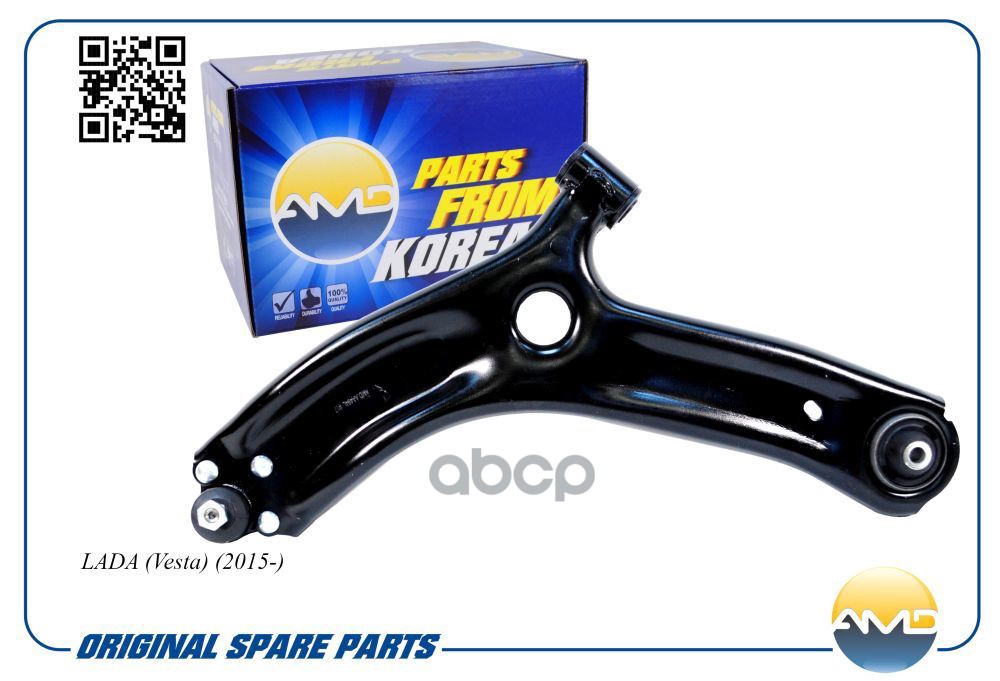 Рычаг подвески передний левый (в сборе) LADA Vesta, 2015- AMDAA494L AMD арт. AMDAA494L