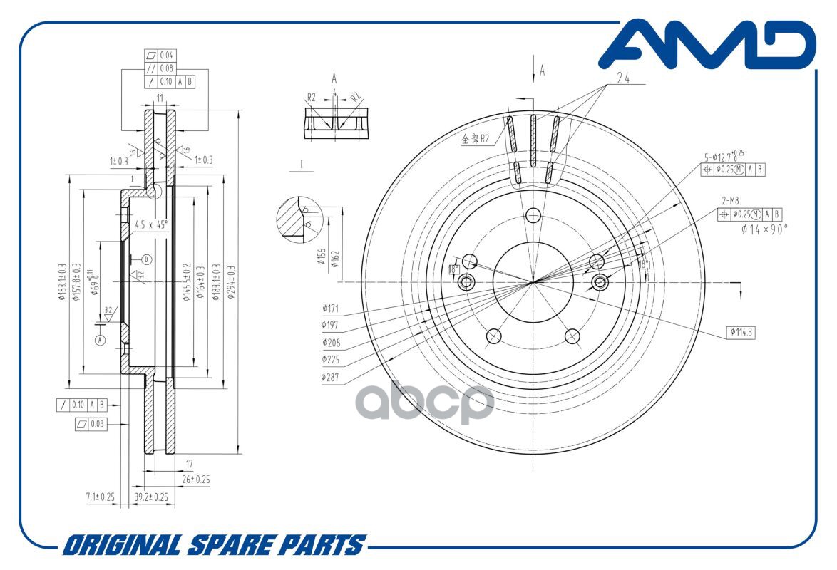 Диск Тормозной Передний Hyundai Santa Fe I /Vent D=294Mm Amd Amd.bd128 AMD арт. AMD.BD128