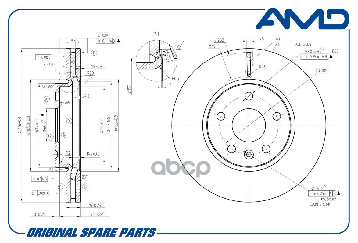 "Диск тормозной передний CHEVROLET Aveo T300, Cruze J300, J305, J308, R15, OPEL Astra J, 15"" AMDBD162" AMD арт. AMDBD162
