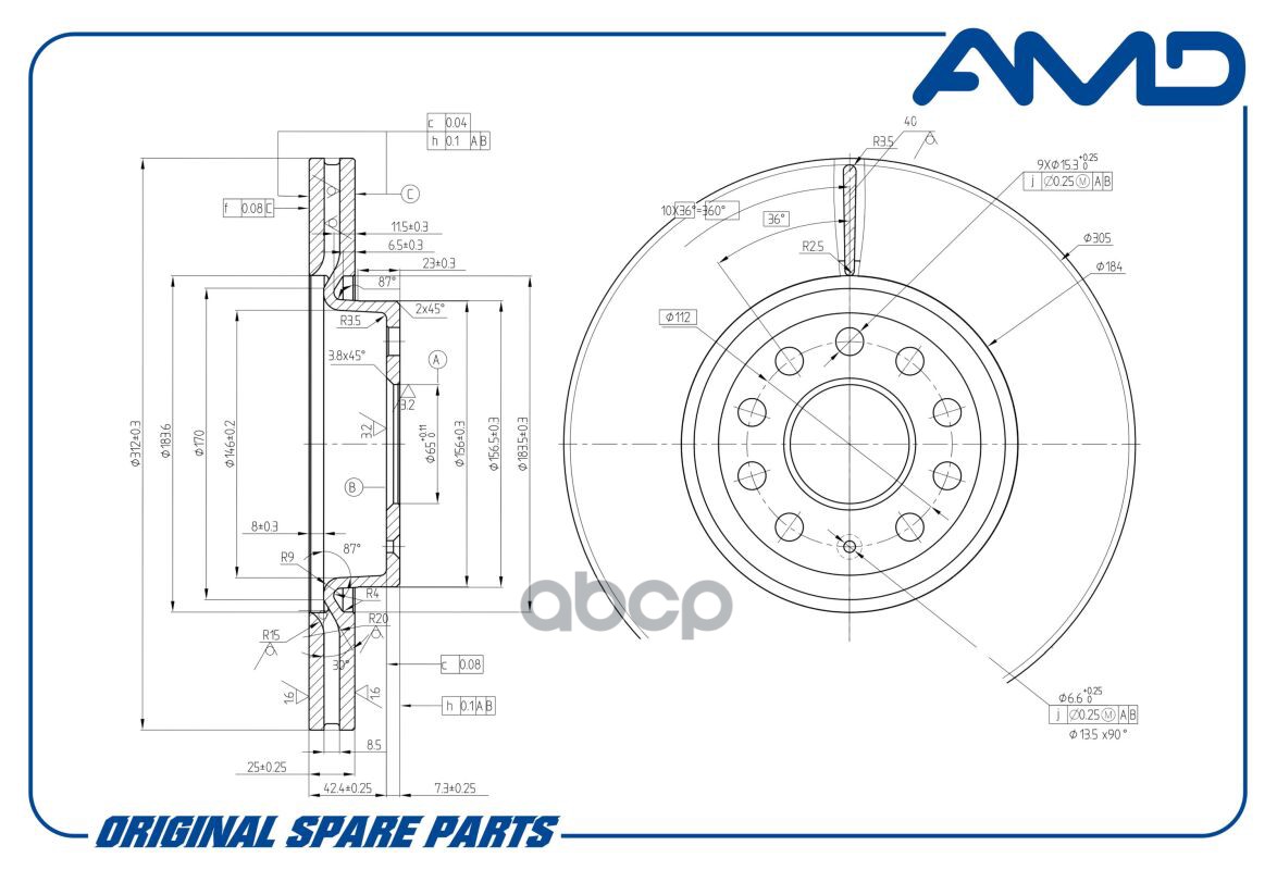 Диск тормозной передний (312mm) SKODA Octavia II 1Z3, 2,0, Octavia II 1Z5, 2,0, 2004-, Octavia III 5E3, 1,8, Octavia III 5E5,...