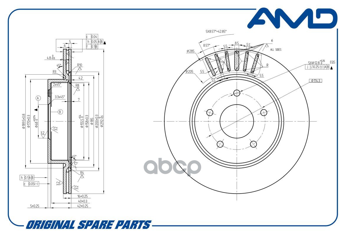 Диск тормозной задний NISSAN X-Trail T32, 2014- AMDBD313 AMD арт. AMDBD313