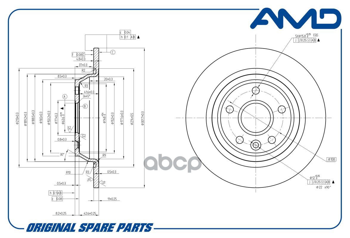Диск Тормозной Задний Ford (Mondeo Iv) (2007-) (Galaxy Ii) (2006-) (S-Ma Amd Amd.bd352 AMD арт. AMD.BD352