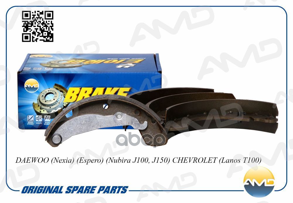 Колодки тормозные барабанные AMD AMD.BF229 AMD арт. AMD.BF229