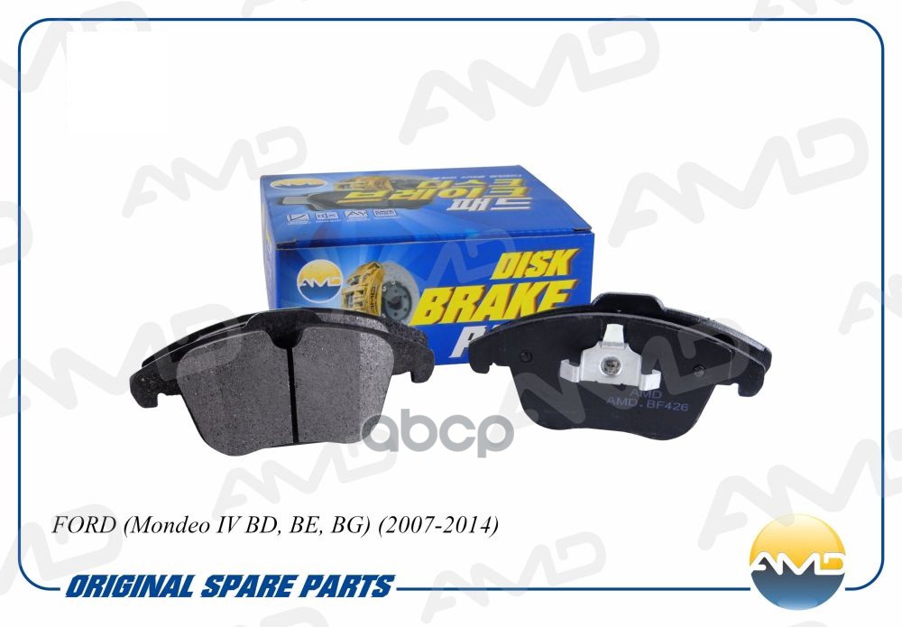 Колодки тормозные дисковые перед AMD арт. AMDBF426