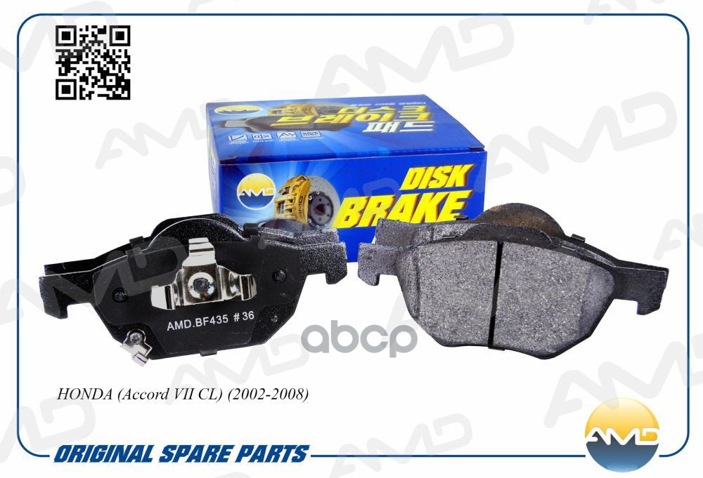 Колодки Передние Honda (Accord Vii Cl) (2002-2008) Amd Amd.bf435 AMD арт. AMD.BF435