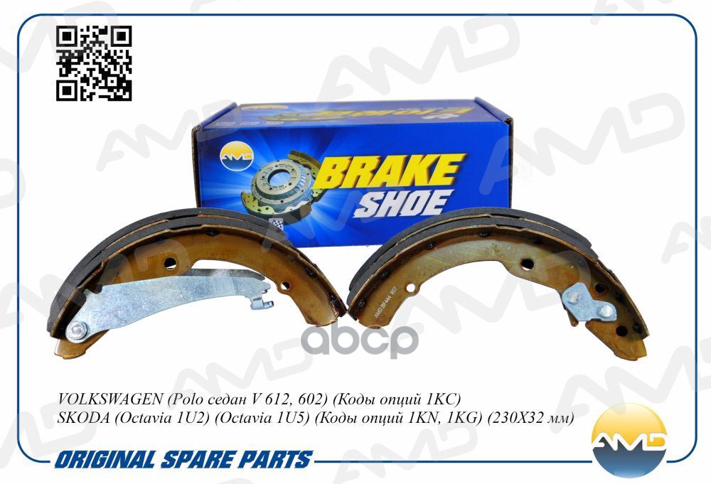 Колодка барабанного тормоза AMD арт. AMDBF444