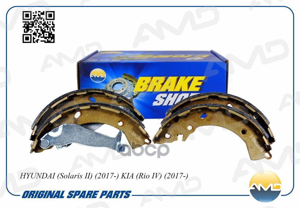 Колодки барабанные HYUNDAI Solaris II / KIA Rio IV 2017- AMD AMD.BF452 AMD арт. AMD.BF452