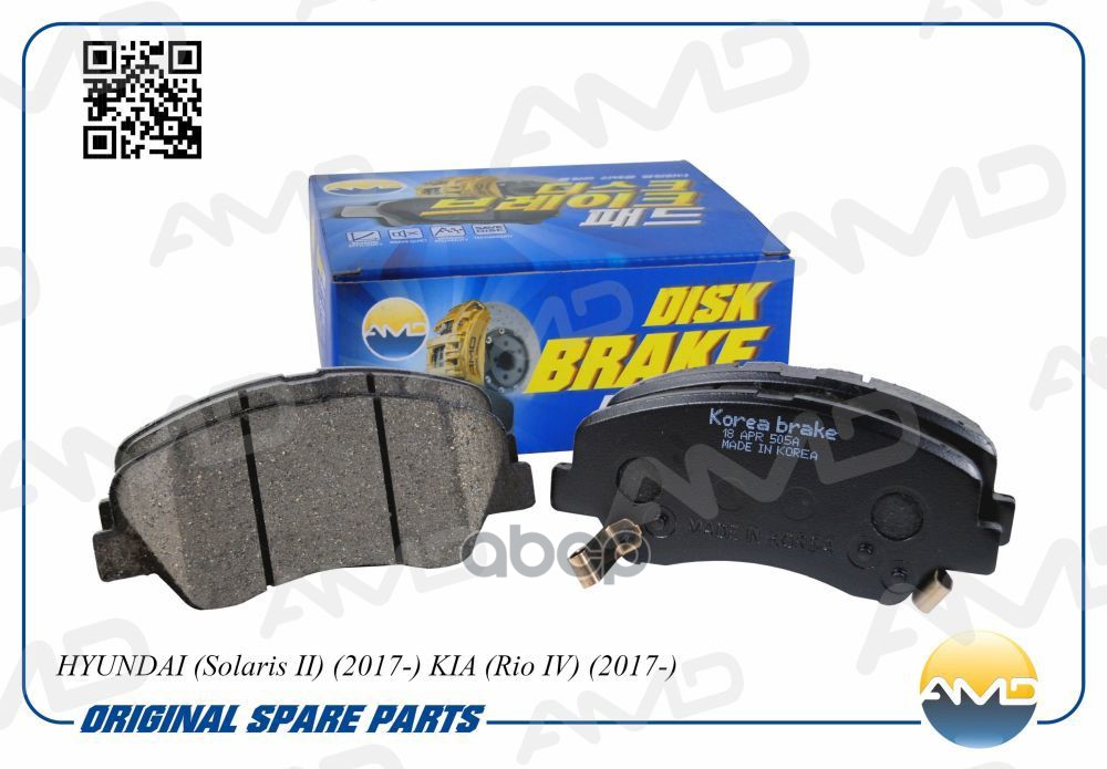 Колодки тормозные дисковые перед AMD арт. AMDBF453