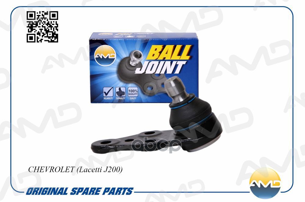 Шаровая опора CHEVROLET Lacetti J200 AMDBJ119 AMD арт. AMDBJ119