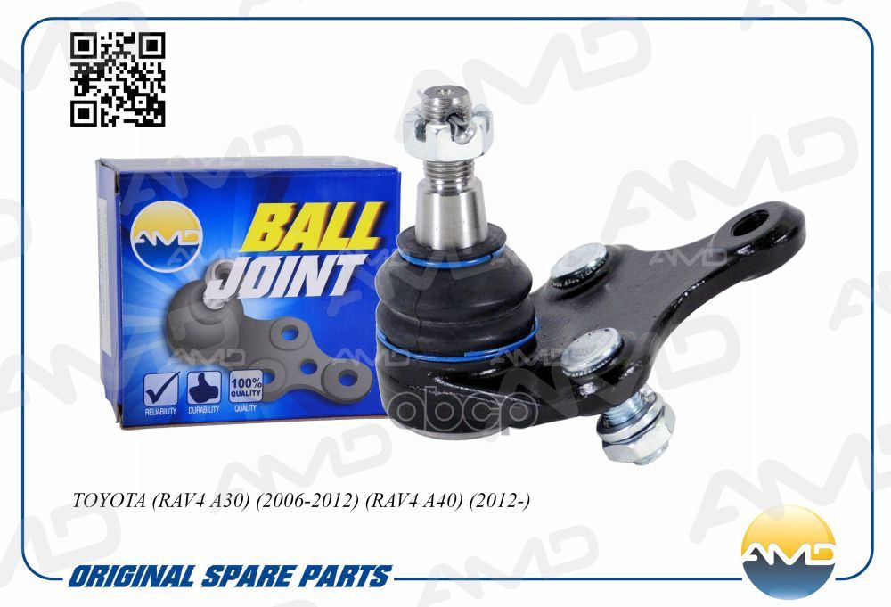 Шаровая Опора Toyota (Rav4 A30) (2006-2012) (Rav4 A40) (2012-) Amd Amd.bj231 AMD арт. AMD.BJ231