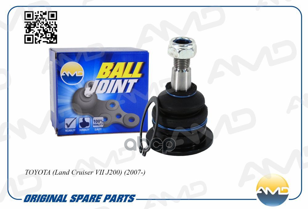 Шаровая Опора верхняя TOYOTA Land Cruiser VII J200, 2007- AMDBJ238 AMD арт. AMDBJ238