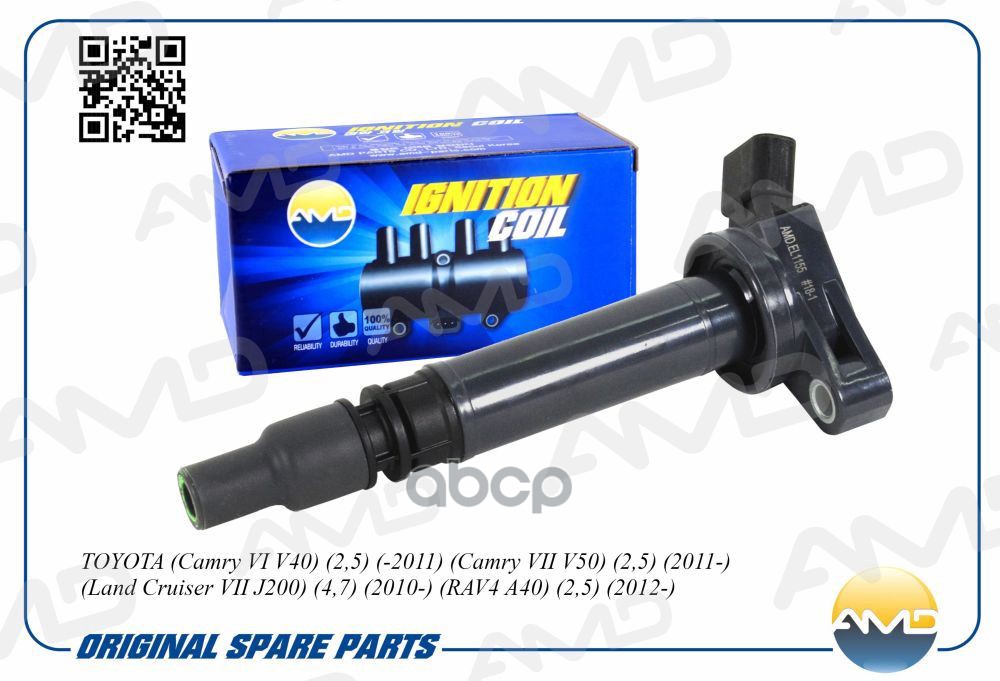 Катушка зажигания TOYOTA Camry VI V40, 2,5, -2011, Camry VII V50, 2,5, 2011-, Land Cruiser VII J200, 4,7, 2010-, RAV4 A40, 2,...