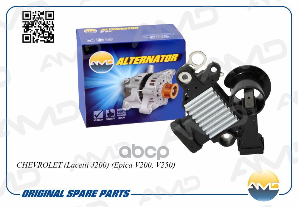 Регулятор напряжения генератора CHEVROLET Lacetti J200, Epica V200, V250 AMDEL367 AMD арт. AMDEL367