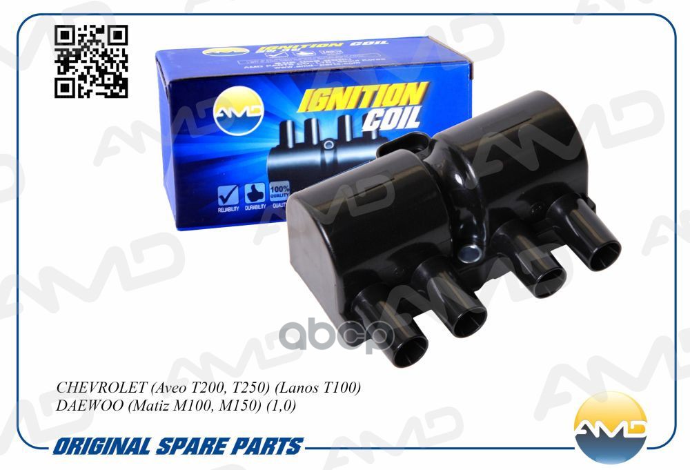 Катушка зажигания CHEVROLET Aveo T200, T250, Lanos T100, DAEWOO Matiz M100, M150, 1,0, OPEL Antara, 2.4, Z24XE, 2007-, 3-х ко...