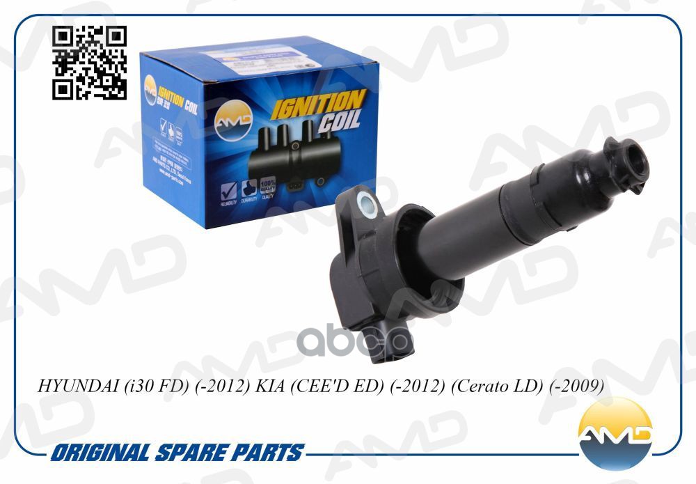 Катушка зажигания AMD арт. AMDEL488