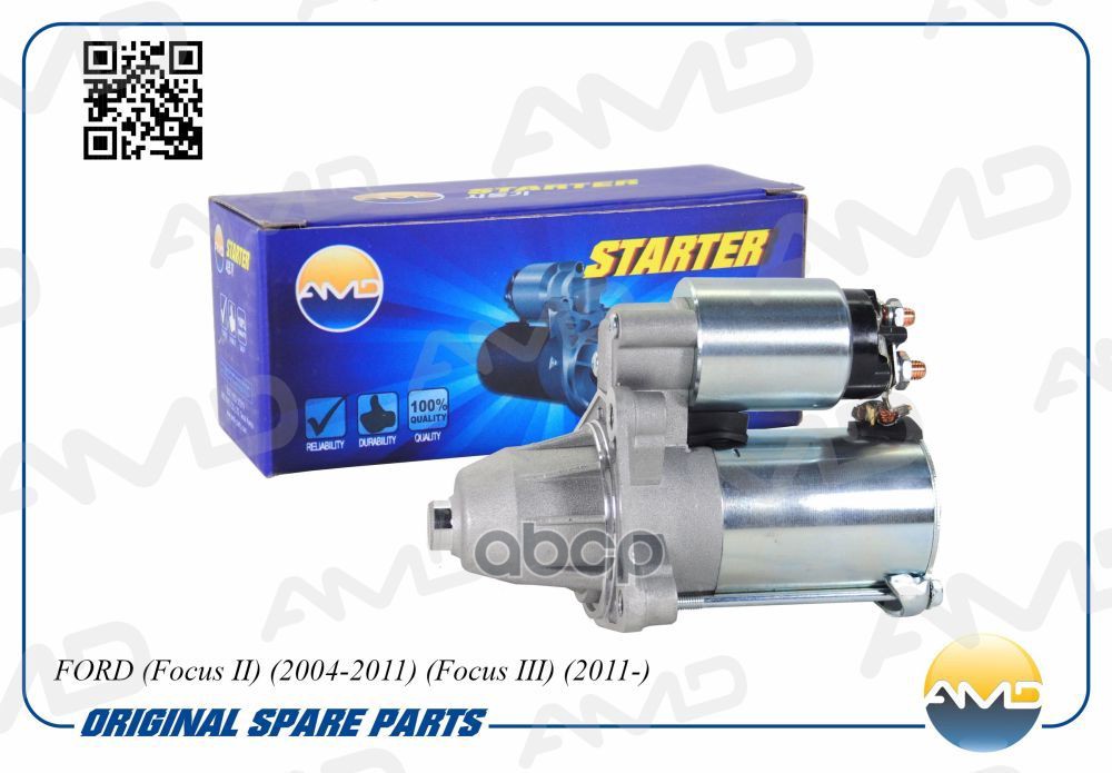 Стартер (10T) FORD Focus II, 2004-2011, Focus III, 2011- AMDEL579 AMD арт. AMDEL579